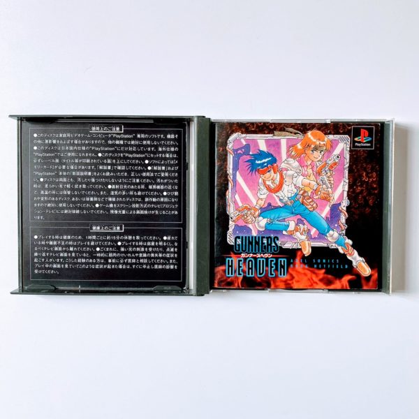 Gunners Heaven (Rapid Reload) PS1 [Japan Import] With Complete Strategy Guidebook - Image 6