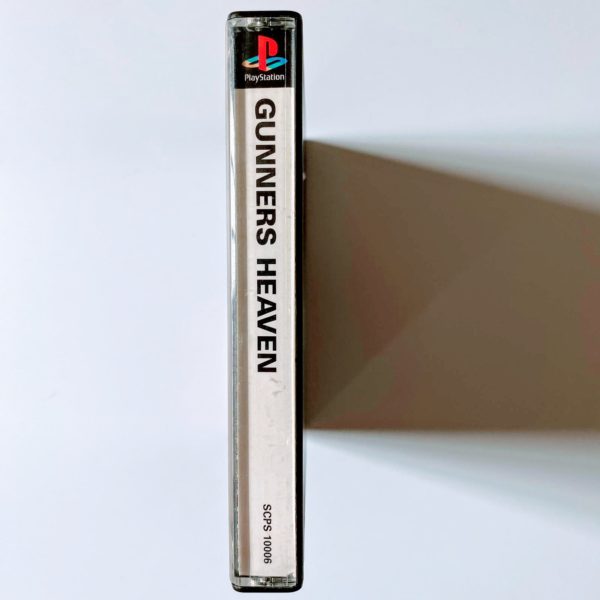 Gunners Heaven (Rapid Reload) PS1 [Japan Import] With Complete Strategy Guidebook - Image 7