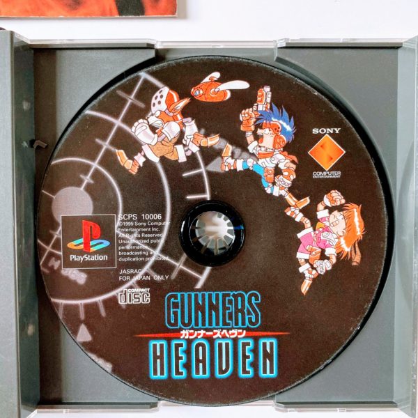 Gunners Heaven (Rapid Reload) PS1 [Japan Import] With Complete Strategy Guidebook - Image 9